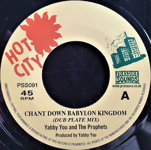 Chant Down Babylon Kingdom (Dub Plate Mix)