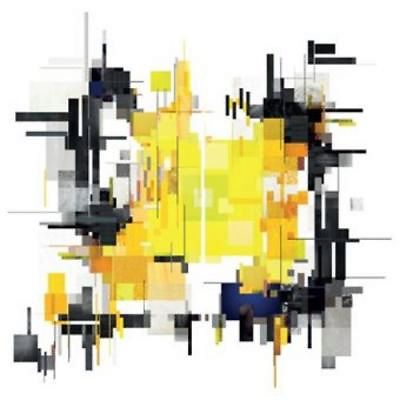 Lookin-glass Self - Yellow vinyl