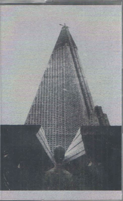 S Krysh Nashikh Domov