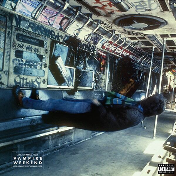 Only God Was Above Us - Alternate Cover