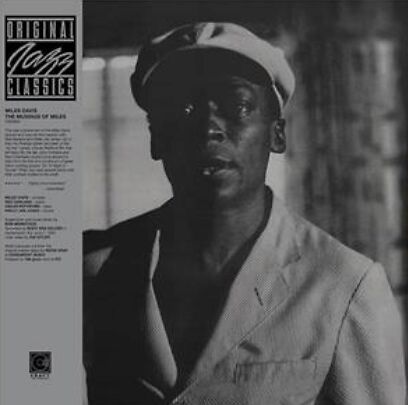The Musings Of Miles