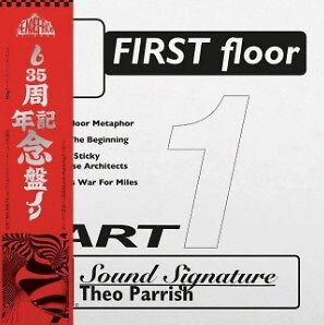 First Floor (Part 1)