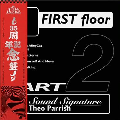 First Floor (Part 2)