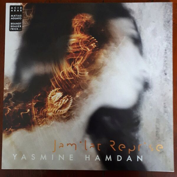 Jamilat Reprise