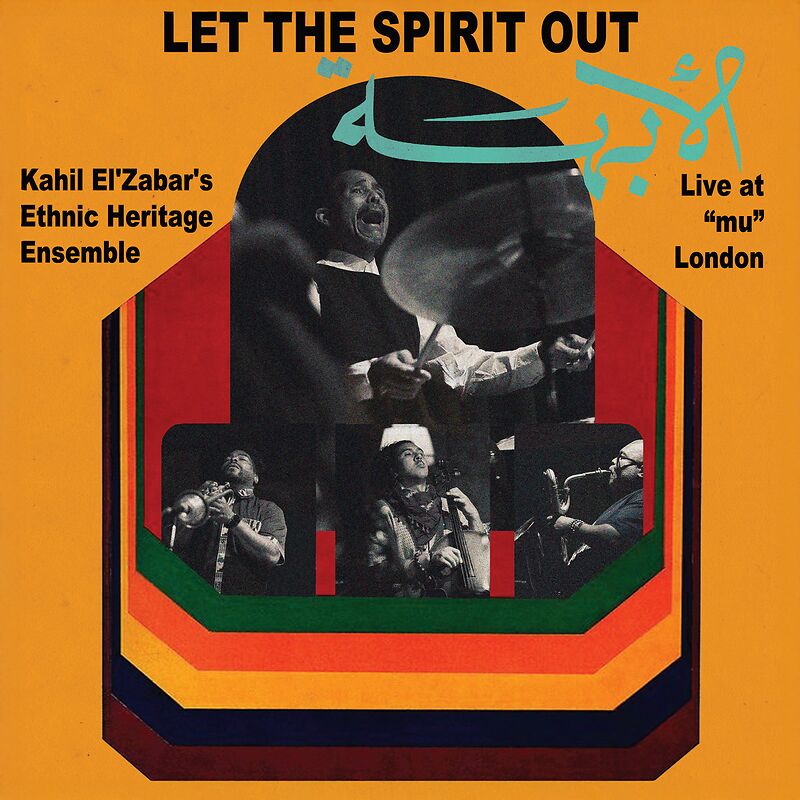 Let The Spirit Out, Live at “MU” London