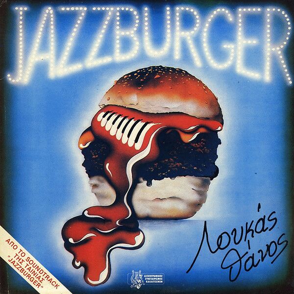 Jazzburger