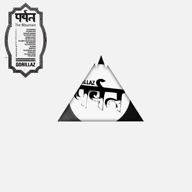 Mountain - Limited White Label