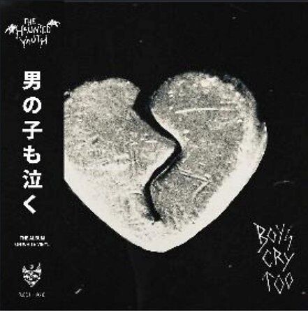 Boys Cry Too - Music Mania Exclusive