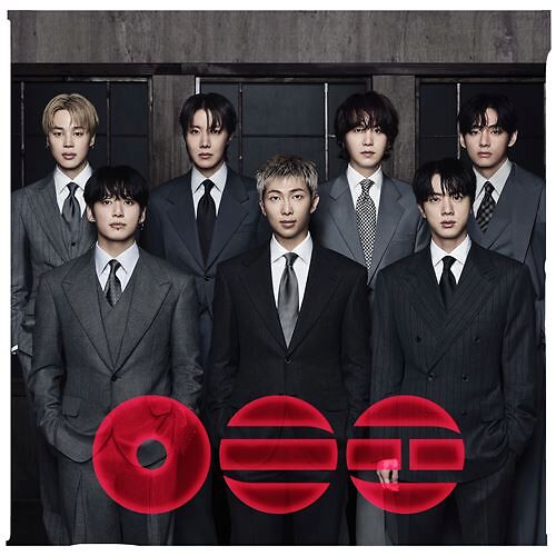 BTS The 5th Album 'ARIRANG' 