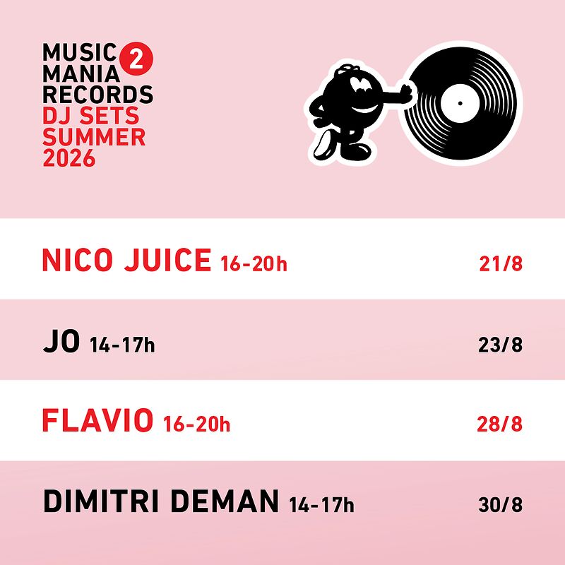 Friday & Sunday DJ Sets