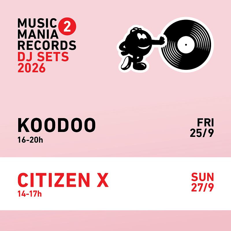 Friday & Sunday DJ Sets