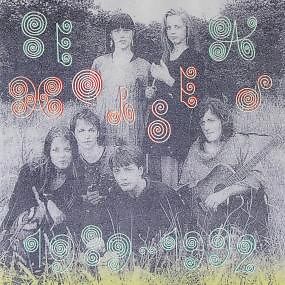1989–1992