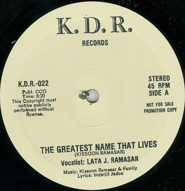 The Greatest Name That Lives 