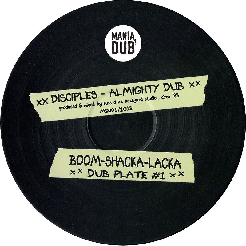 Almighty Dub (MD001)