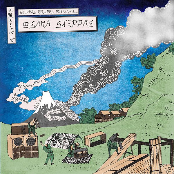 Osaka Steppas Vol. 2