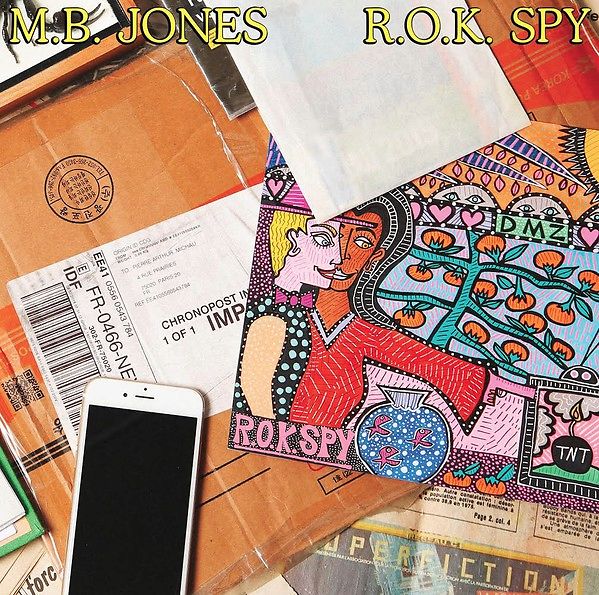 R​.​O​.​K. Spy