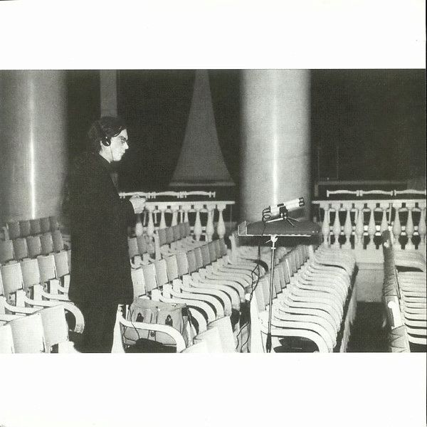 Ecstatic Lullaby 1979 – 1987