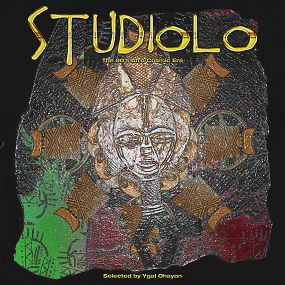 Studiolo - The 90's Afro Cosmic Era - Selected By Ygal Ohayon