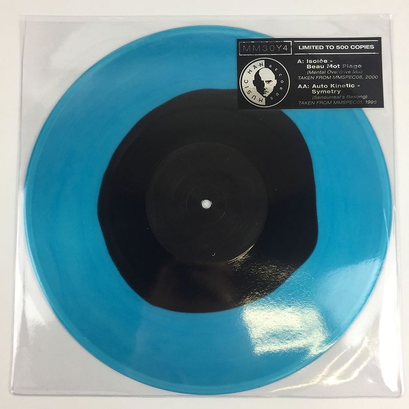 Beau Mot Plage (Mental Overdrive Mix) / Symetry - Ltd. Coloured Vinyl