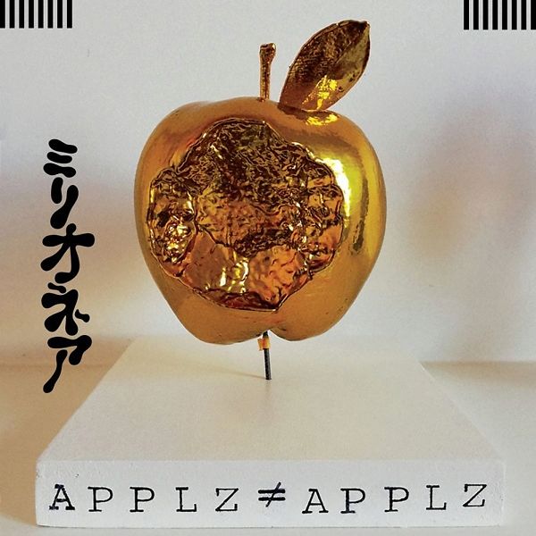 Applz Not Applz - Limited Apple Green vinyl