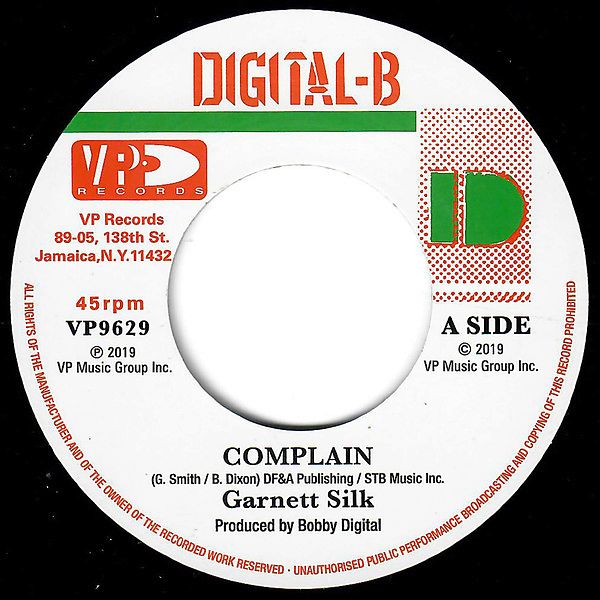 Complain / Give I Strength