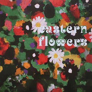 Eastern Flowers by Sven Wunder