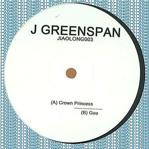 Crown Princess by Jeremy Greenspan