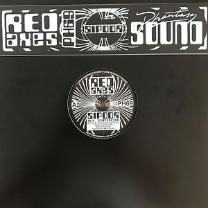 Sipoor by Red Axes
