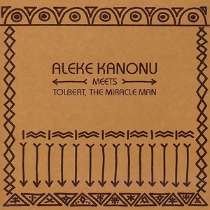 Happiness / Nwanne, Nwanne, Nwanne by Aleke Kanonu