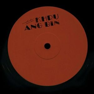 One to Remember by Khruangbin