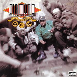 Stunts, Blunts, & Hip Hop by Diamond D