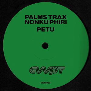 Petu by Palms Trax