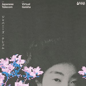 Virtual Geisha by Japanese Telecom