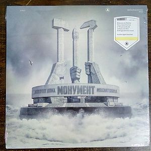 Монумент = Monument by Molchat Doma