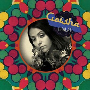 Ghalat / L'Amour Digital by Gaïsha