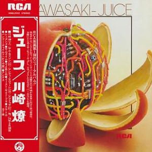 Juice, Ryo Kawasaki – LP – Music Mania Records – Ghent