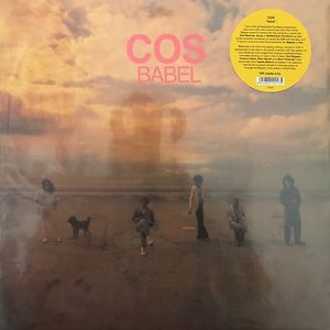 Babel by Cos