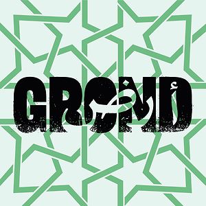 Grond - Original Soundtrack by Faisal Chatar & Yello Staelens