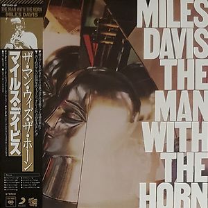 英LP Miles Davis The Man With The Horn MOVLP3759 Music On Vinyl /00260 Miles Davis – The Man With The Horn – Vinyl (LP, Album