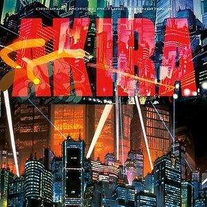 LP 交響組曲 AKIRA Milan Records Original Motion Picture Soundtrack