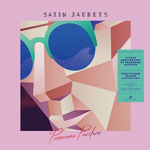 Disco Hamam - 4, Various – LP – Music Mania Records – Ghent