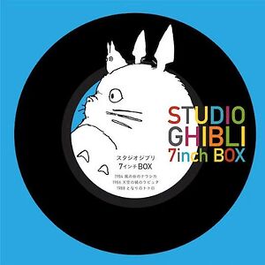 Studio Ghibli 7inch Box = スタジオジブリ７インチBox by Studio Ghibli