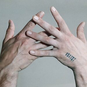 A Blade Because A Blade Is Whole - Limited Edition Coloured Vinyl by Alabaster DePlume