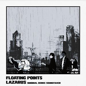 Crush, Floating Points – LP – Music Mania Records – Ghent