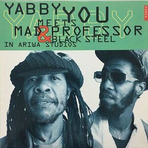 In Ariwa Studios by Yabby You