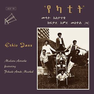 337-ethio-jazz.jpg 337-ethio-jazz.jpg