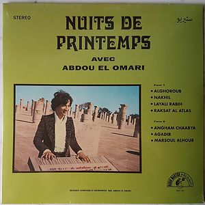 ليالي الربيع = Nuits De Printemps by Abdou El Omari