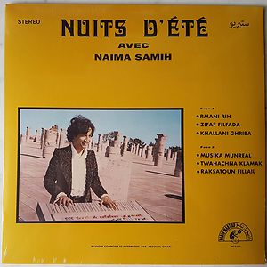 ليالي الصيف = Nuits D'Été - yellow cover by Abdou El Omari