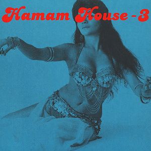 Hamam House - 3 by مشروع ليلى