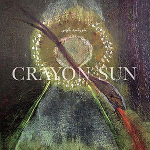 Crayon Sun  by Crayon Sun 